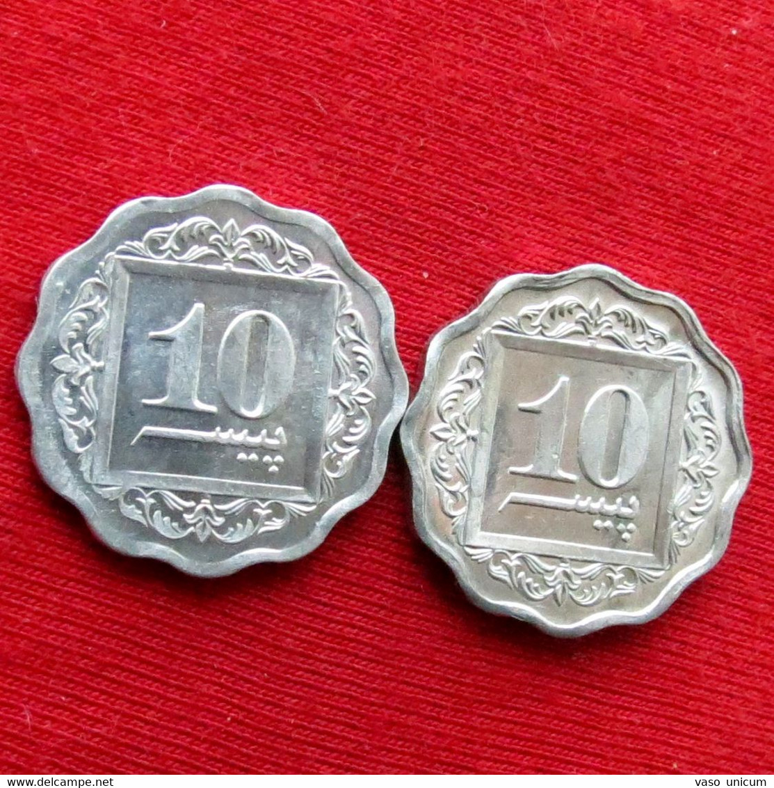 Pakistan 2 X 10 Paisa 1996 Thickness Difference - Pakistan