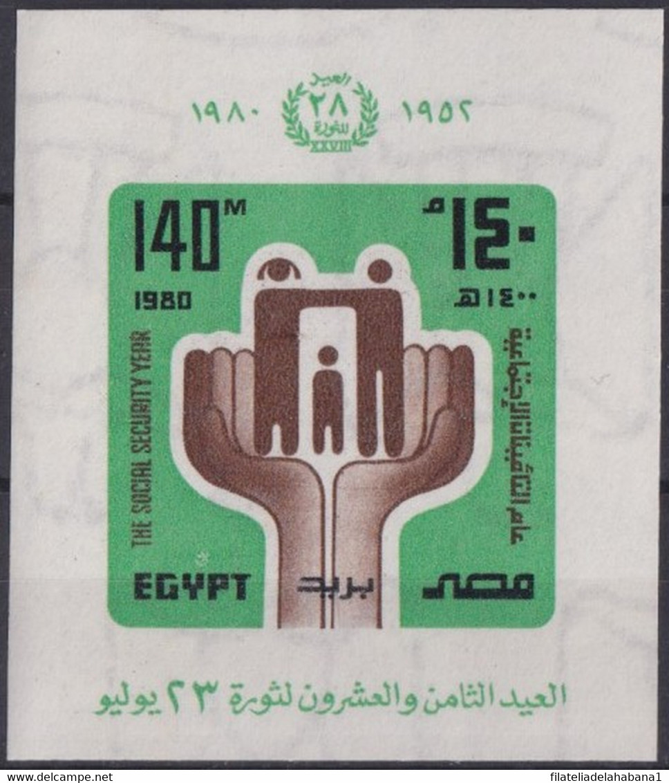 F-EX38027 EGYPT MNH 1980 SOCIAL SEGURITY YEAR - Blocks & Sheetlets