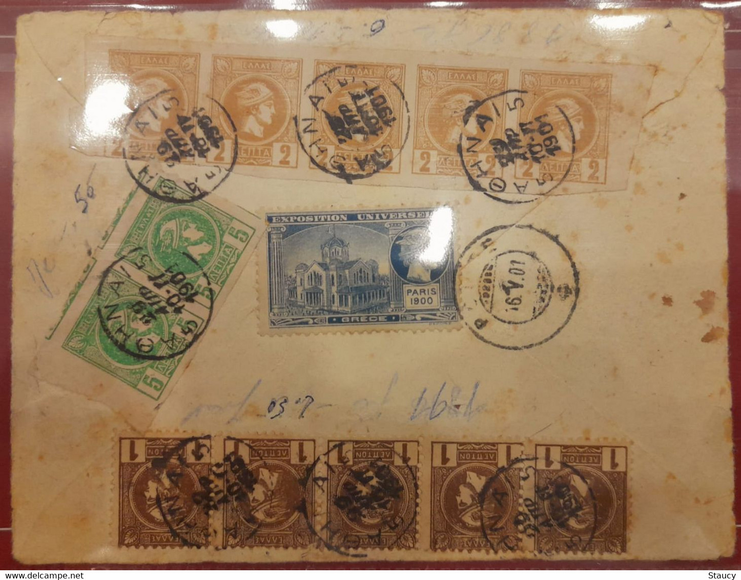 GREECE 1901 Front Cover With Multiple 13 Hermes Perf / Imperf Stamps Franking Ex Rare As Per Scan - Storia Postale