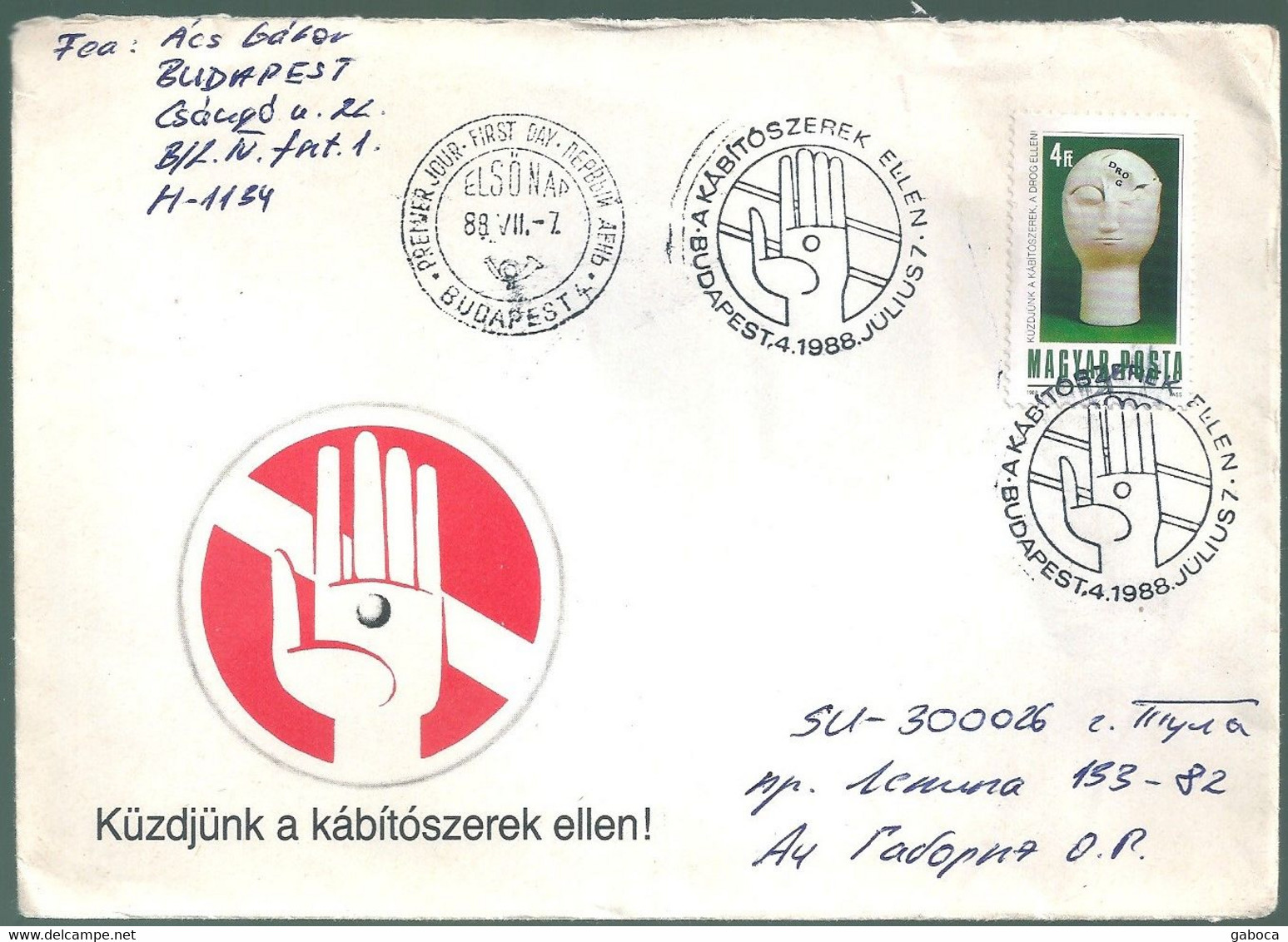 C2562 Hungary FDC Health Healthcare Addiction Drugs - Drugs