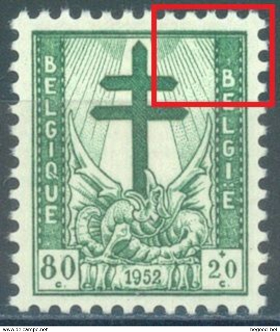 BELGIUM - 1952 - MNH/*** LUXE - ABSENCE DE GRIFFE A DROITE - COB 901 Luppi V2 - Lot 25545 - Autres & Non Classés