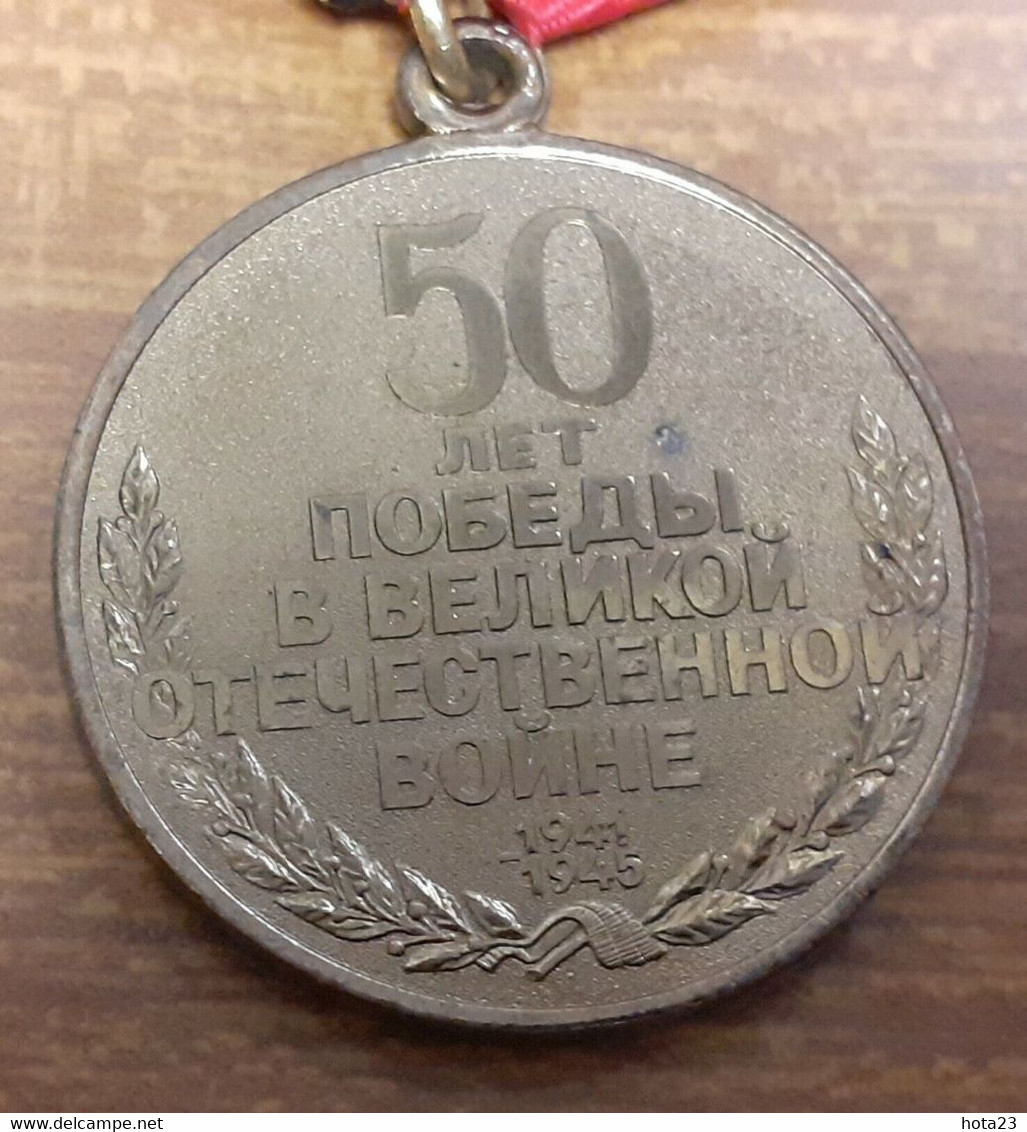 1995 Russia Military Medal - 50 Years Of Victory In The Great Patriotic War 1941 - Rusland