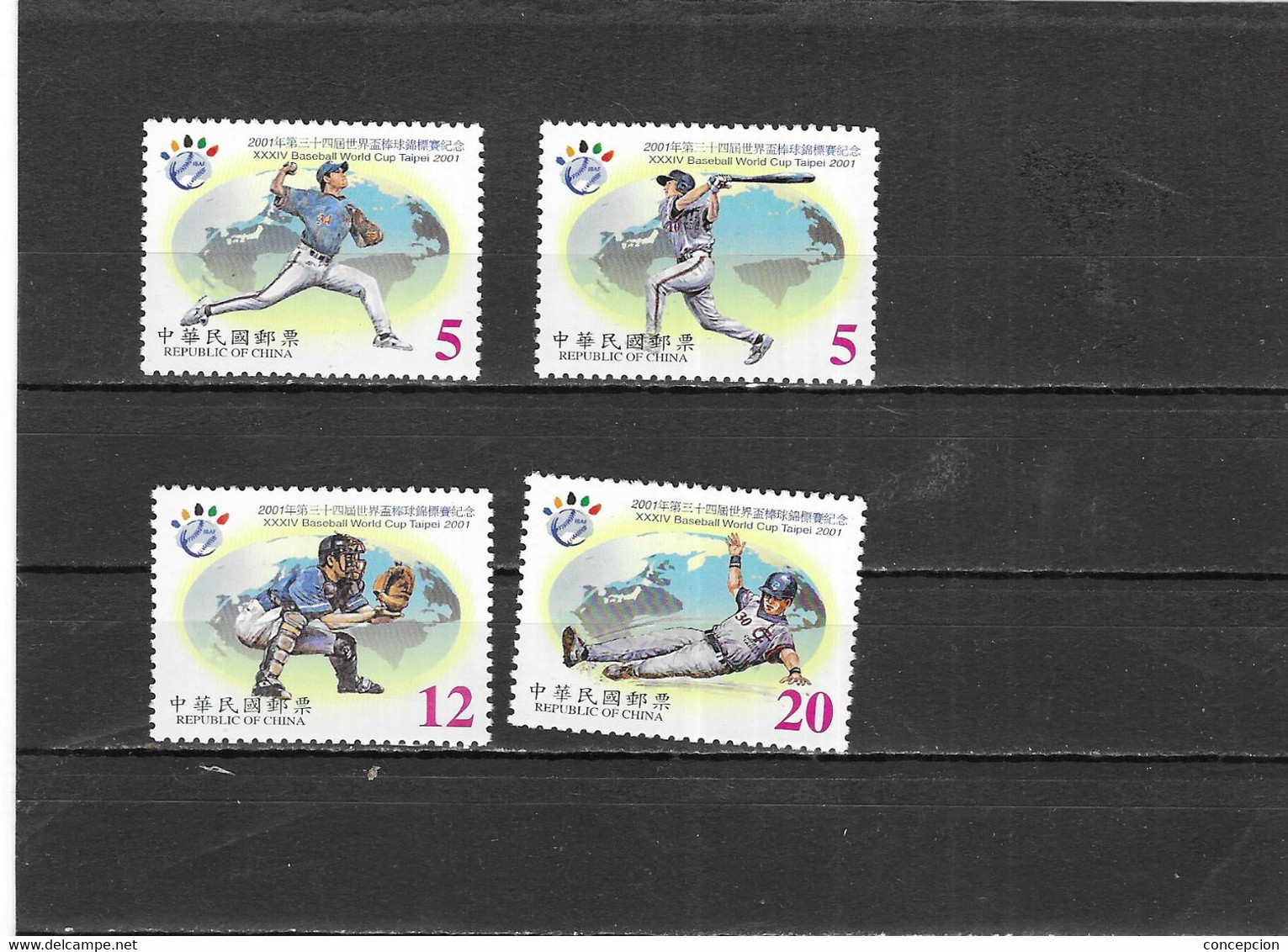 FORMOSA   Nº 2617 AL 2620 - Unused Stamps