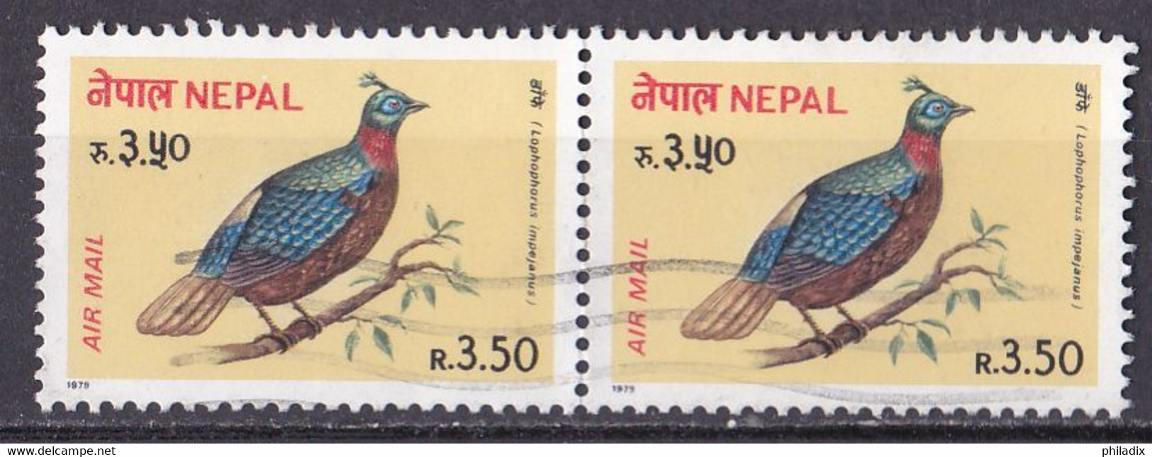 Nepal Marke Von 1979 O/used (waagrechtes Paar) (A2-12) - Népal