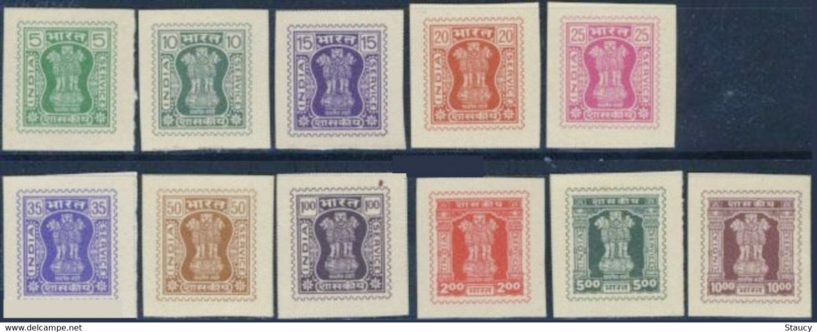 India 1981 "SERVICE" 5p To 10r (Sg# O231-O241) COMPLETE 11v SET "IMPERF" MNH RARE As Per Scan - Franchise Militaire