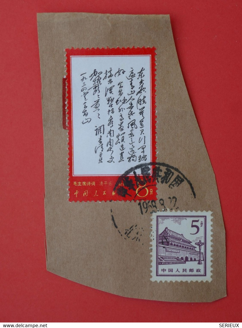 C  CHINE  ON LETTER BEAT ++ 1968 PEKIN BEJIN TO FRANCE ++ + MAO + + AFFRANCHISSEMENT   PLAISANT - Covers & Documents