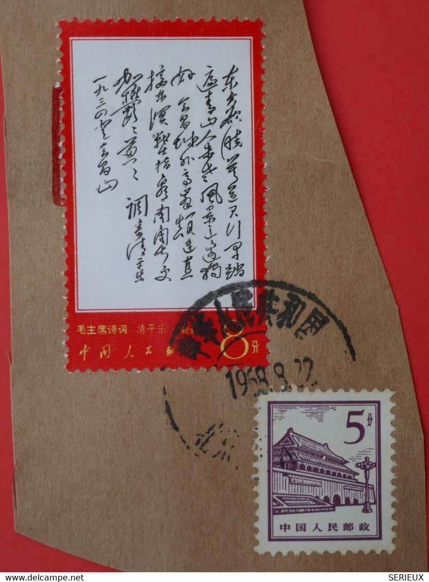 C  CHINE  ON LETTER BEAT ++ 1968 PEKIN BEJIN TO FRANCE ++ + MAO + + AFFRANCHISSEMENT   PLAISANT - Brieven En Documenten