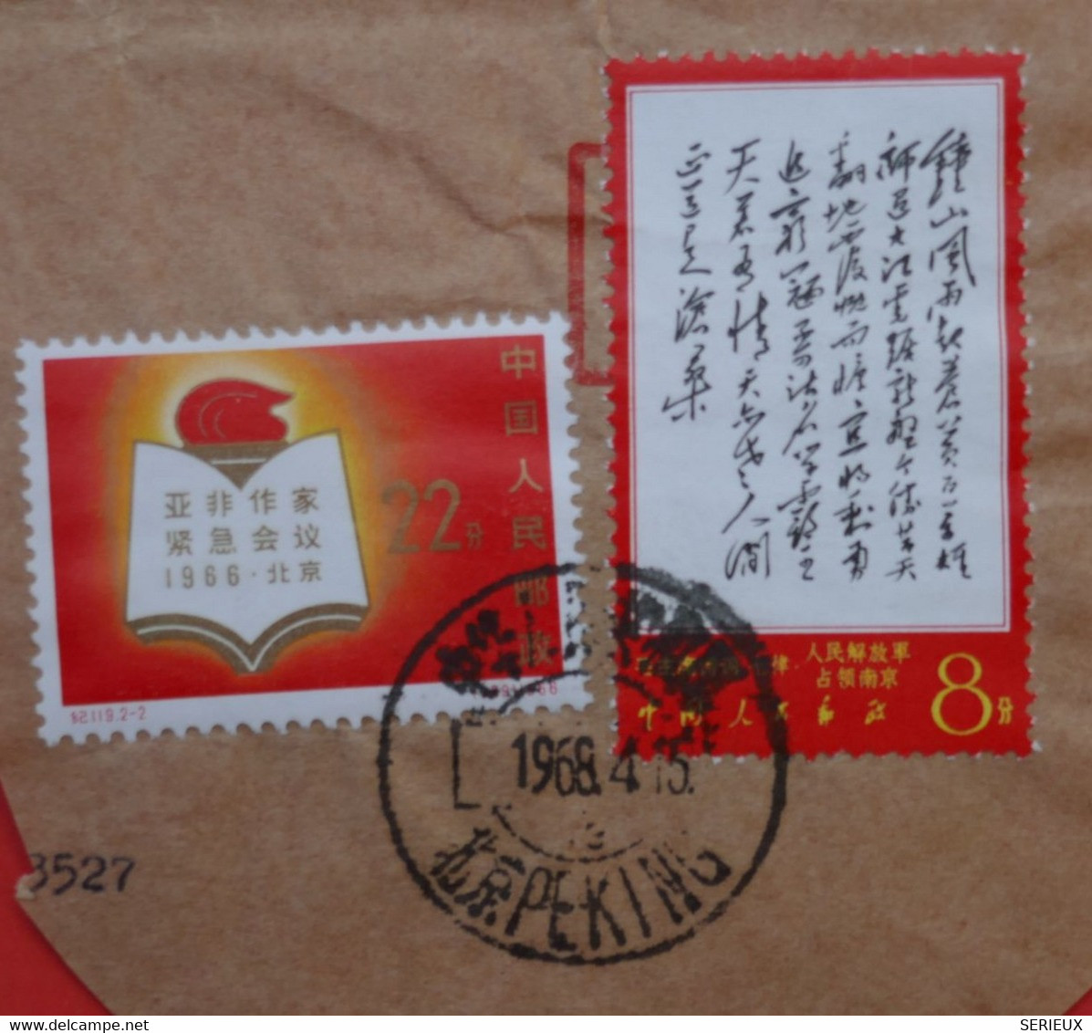 C  CHINE  ON LETTER BEAT ++ 1968 PEKIN BEJIN TO FRANCE ++ + MAO POEM + + AFFRANCHISSEMENT   PLAISANT - Storia Postale