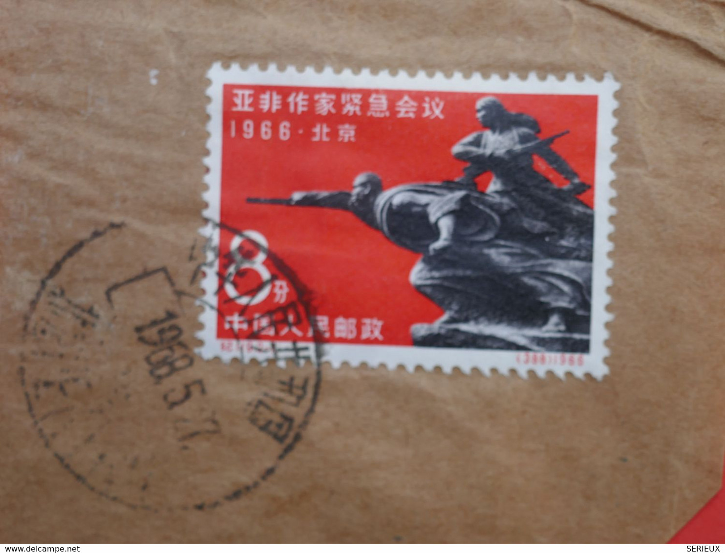 C  CHINE  ON LETTER BEAT ++ 1968 PEKIN BEJIN TO FRANCE ++ + MAO + + AFFRANCHISSEMENT   PLAISANT - Brieven En Documenten