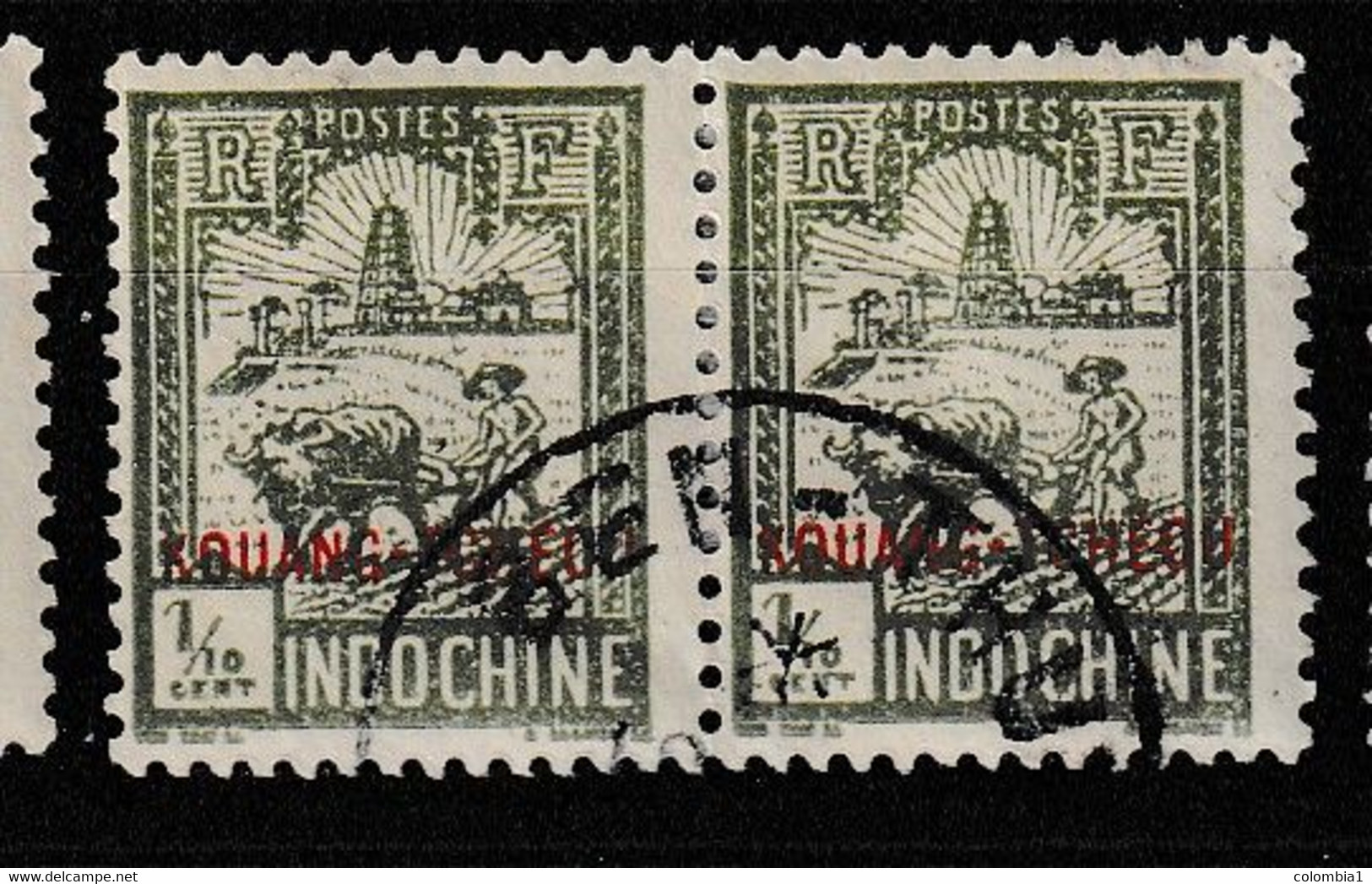 KOUANG TCHEOU YT 73 DUO  Oblitéré SEN-THUY - Used Stamps