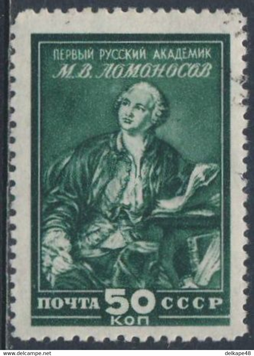 Soviet Unie CCCP Russia 1949 Mi 1312 YT 1306 Sc 1321 SG 1460 0 -  Michail Lomonossov Poet, Museum, Academiy Of Sciences - Ecrivains