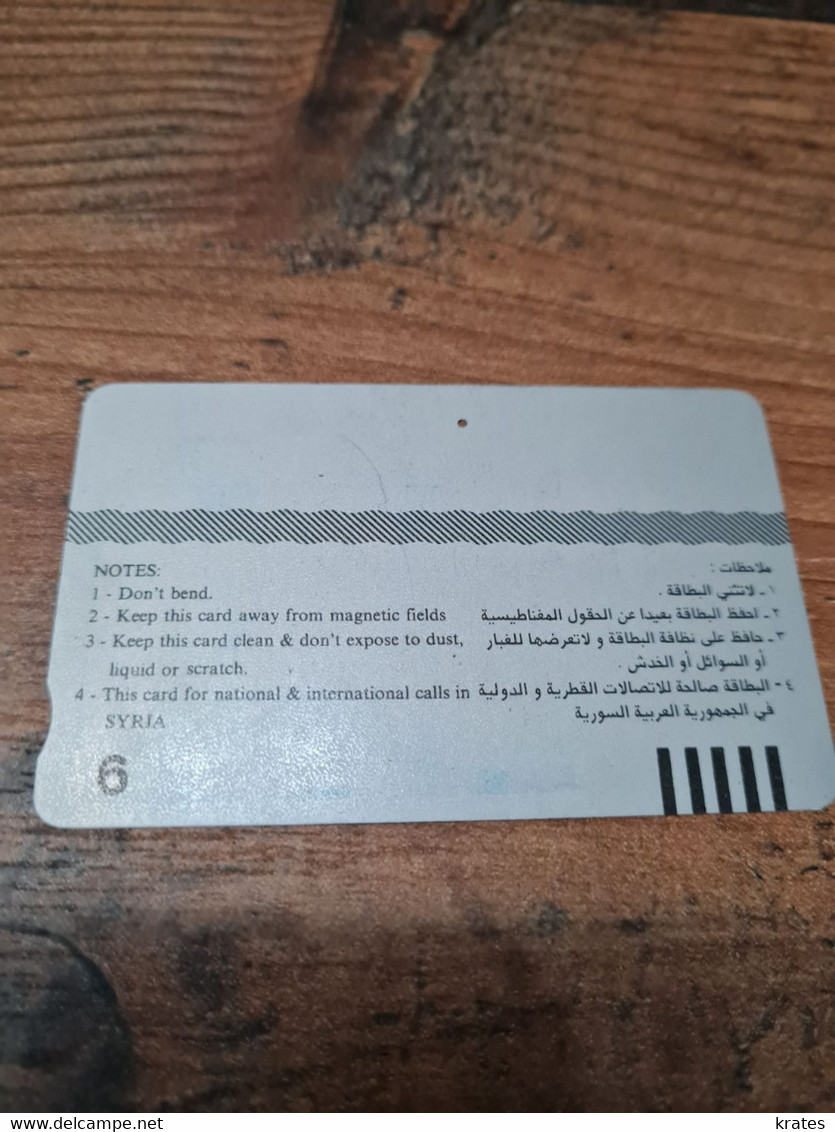 Old Phonecards - Syria - Otros - Asia