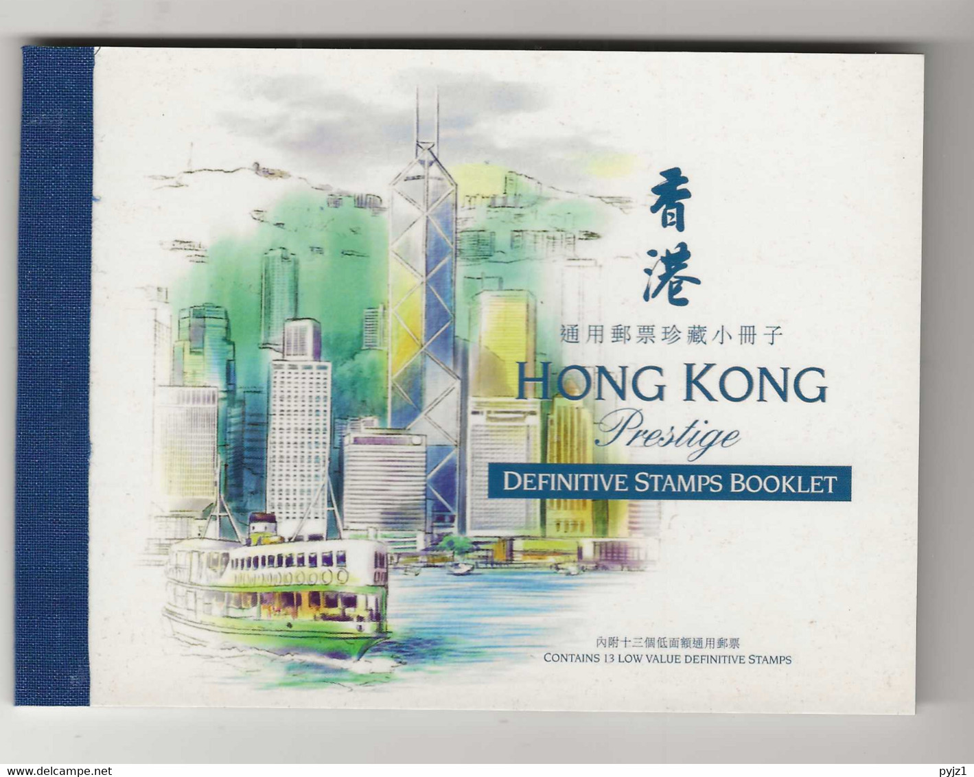 1999 MNH Hong Kong Prestige Booklet MI 897-909 Postfris** - Carnets