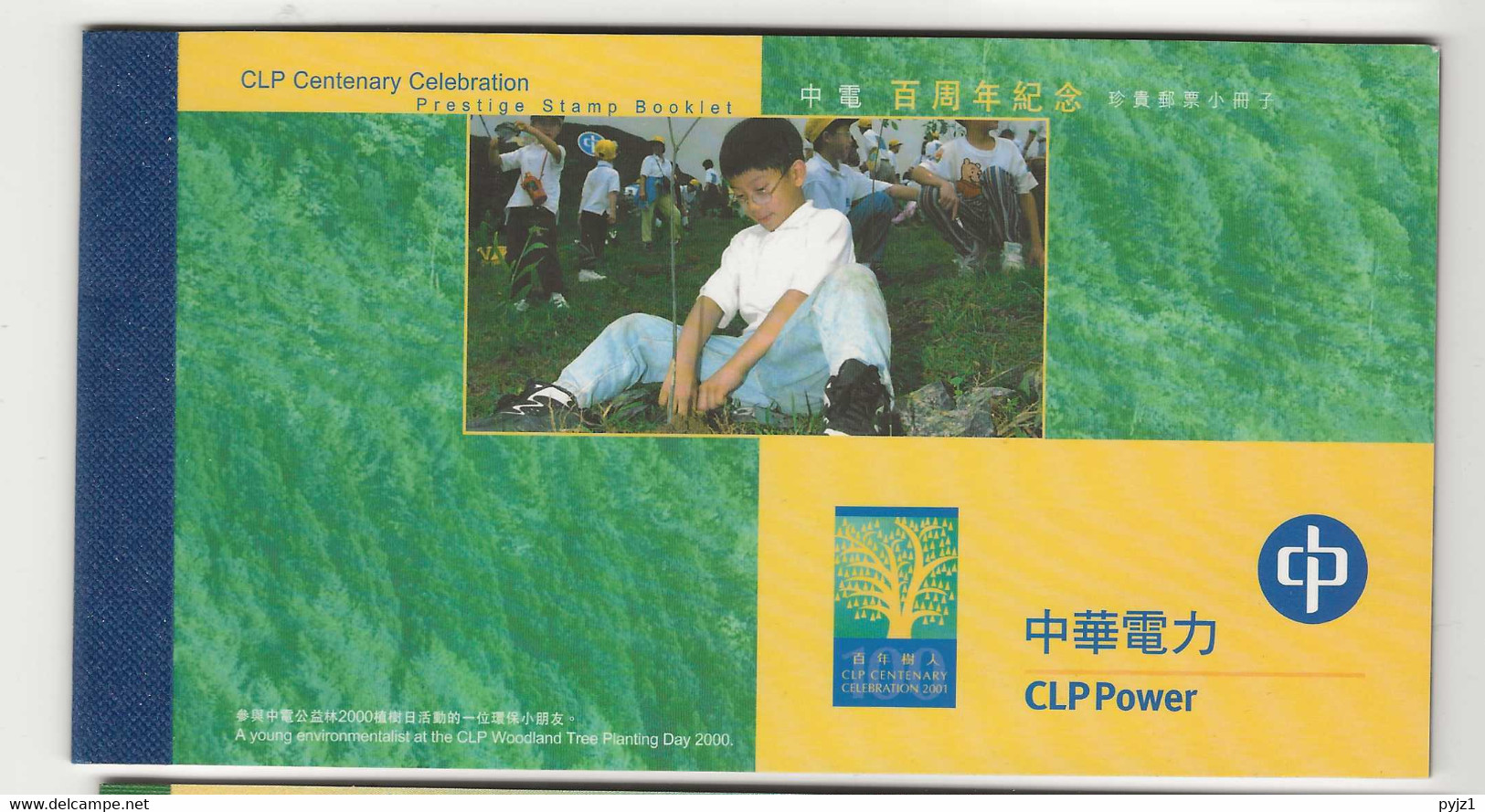 2001 MNH Hong Kong Prestige Booklet MI 992-95 Postfris** - Cuadernillos