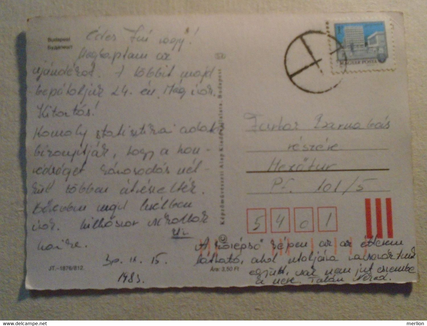 D191953   Hungary Postcard  -Budapest -void Cancel Handstamp 1983 - Otros & Sin Clasificación