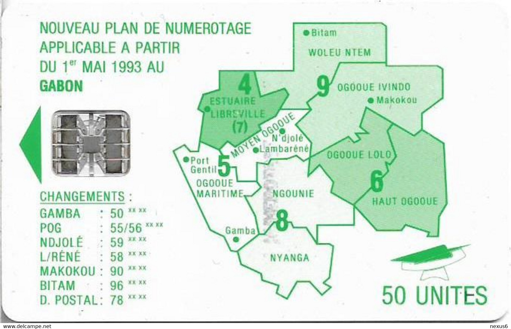 Gabon - OPT (Chip) - Map Of Gabon (Green) - SC7, Cn. 00588859 On Green Stripe, 50Units, Used - Gabun