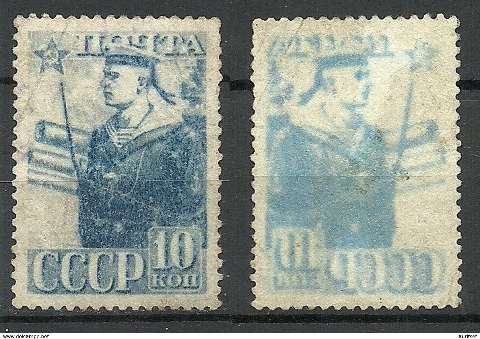 RUSSLAND RUSSIA 1941 Michel 794 C O Set Off Abklatsch Variety - Variétés & Curiosités