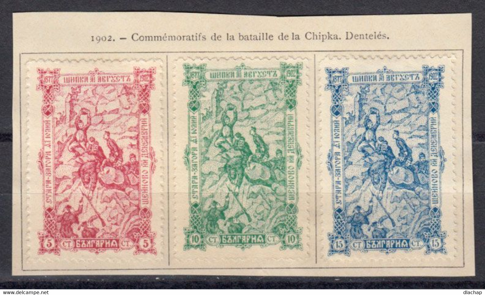 Bulgarie 1902 Yvert 62 / 64 * Neufs Avec Charniere. - Unused Stamps