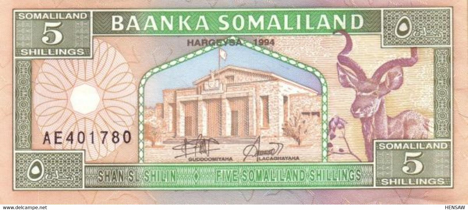 SOMALILAND 5 SHILLINGS 1994 P 1 UNC SC NUEVO - Somalie