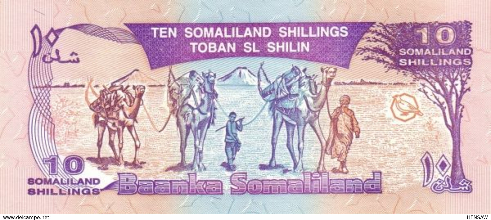 SOMALILAND 10 SHILLINGS 1994 P 2a UNC SC NUEVO - Somalie