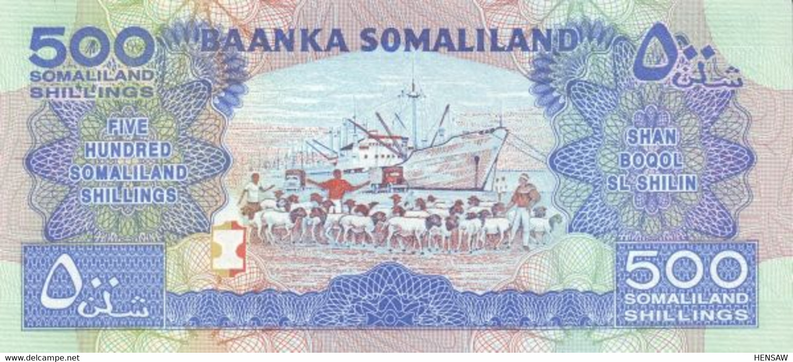 SOMALILAND 500 SHILLINGS 1996 P 6b UNC SC NUEVO - Somalia