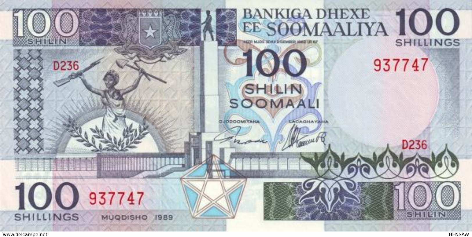 SOMALIA 100 SHILIN 1989 P 35d UNC SC NUEVO - Somalie