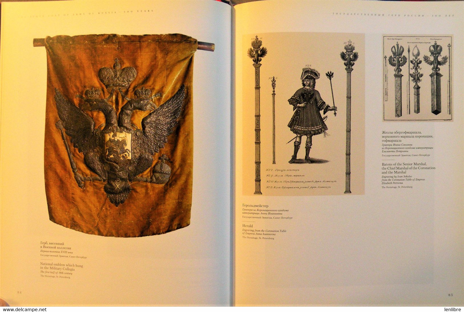 Les ARMOIRIES De L’ETAT De RUSSIE. 1497-1997. 500 Ans. Editions Slavia. St. Petersburg. 1997. - Ontwikkeling