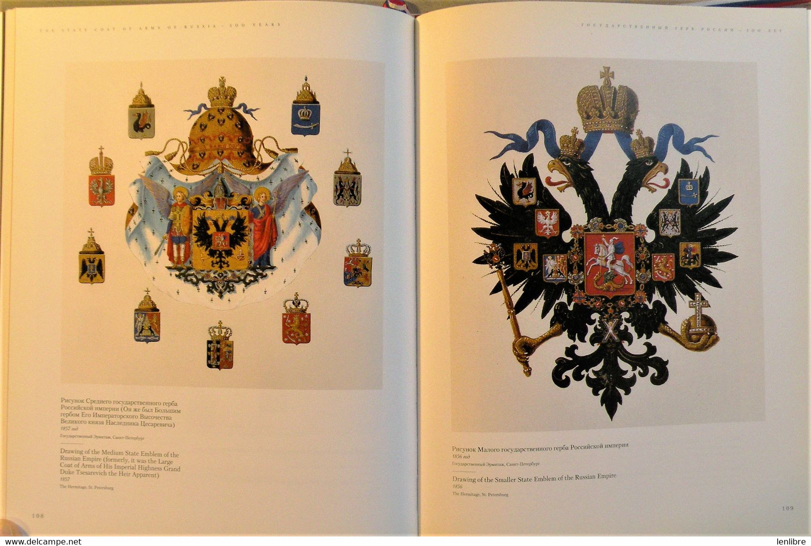 Les ARMOIRIES De L’ETAT De RUSSIE. 1497-1997. 500 Ans. Editions Slavia. St. Petersburg. 1997. - Culture