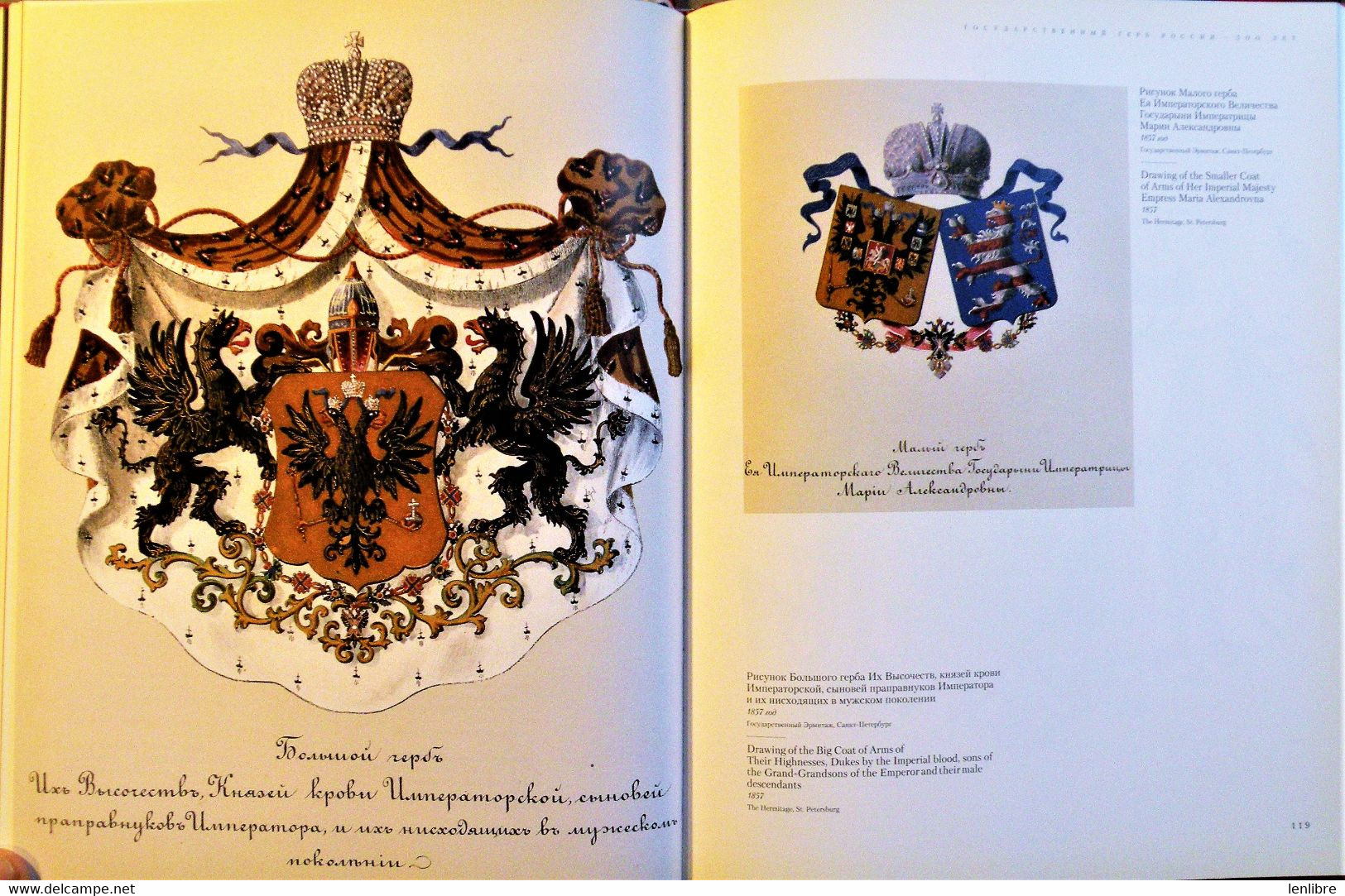 Les ARMOIRIES de l’ETAT de RUSSIE. 1497-1997. 500 ans. Editions Slavia. St. Petersburg. 1997.