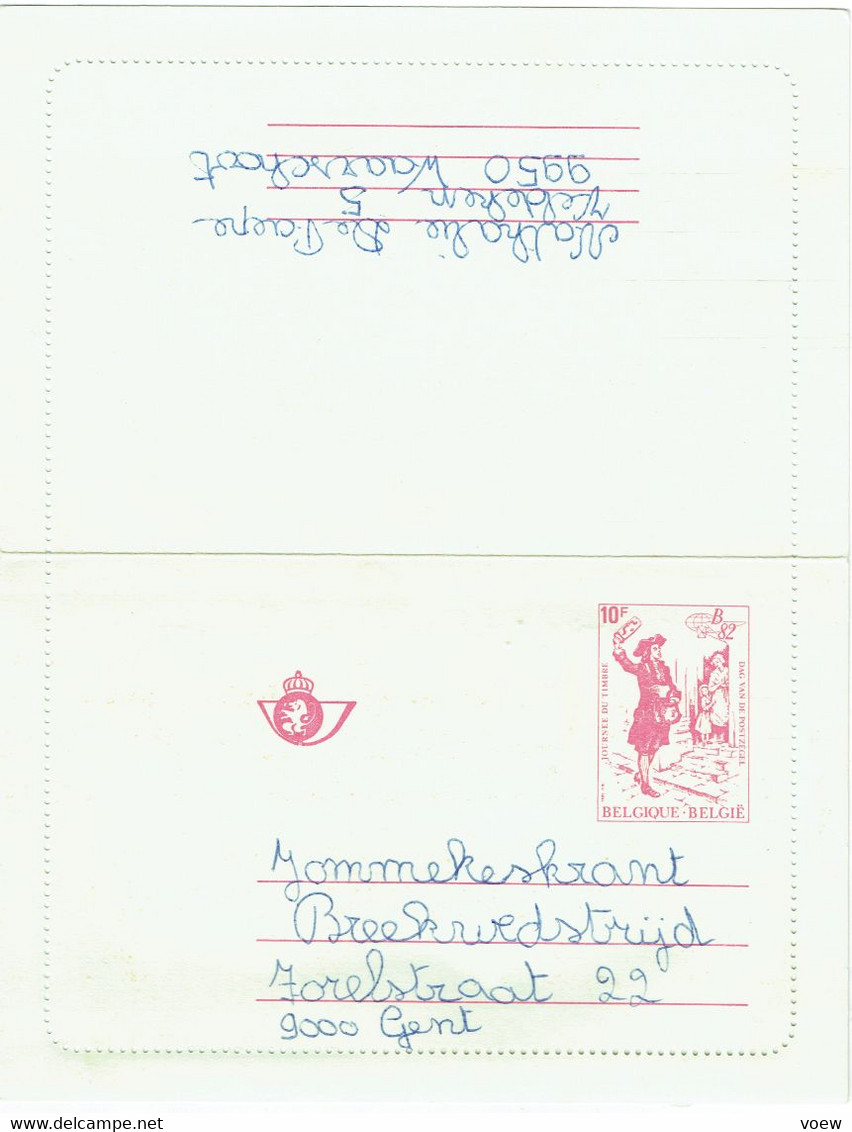 OMSLAGBRIEF - DAG VAN DE POSTZEGEL  (763) - Letter Covers