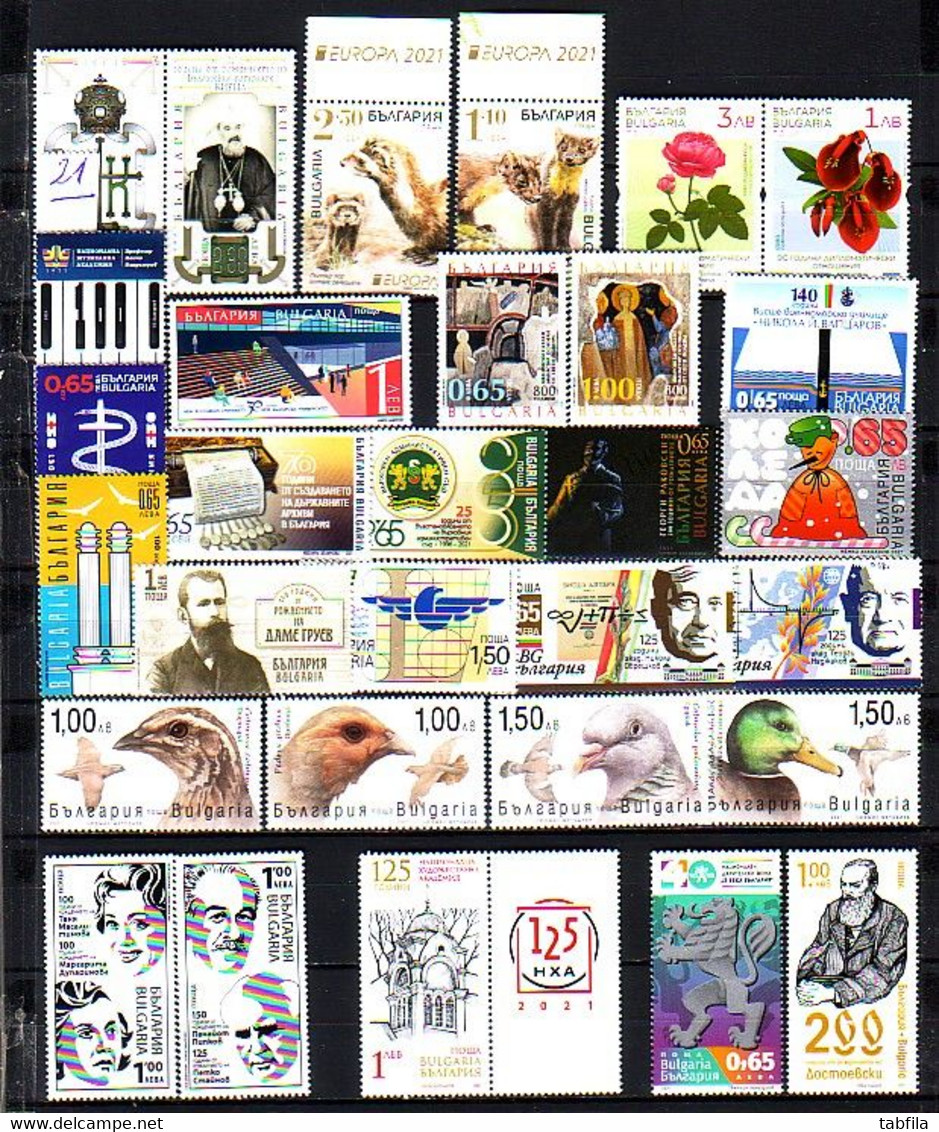 BULGARIA  - 2021 - Foul Year - 26 St + 18 SS MNH + Book + 2 MS - Komplette Jahrgänge