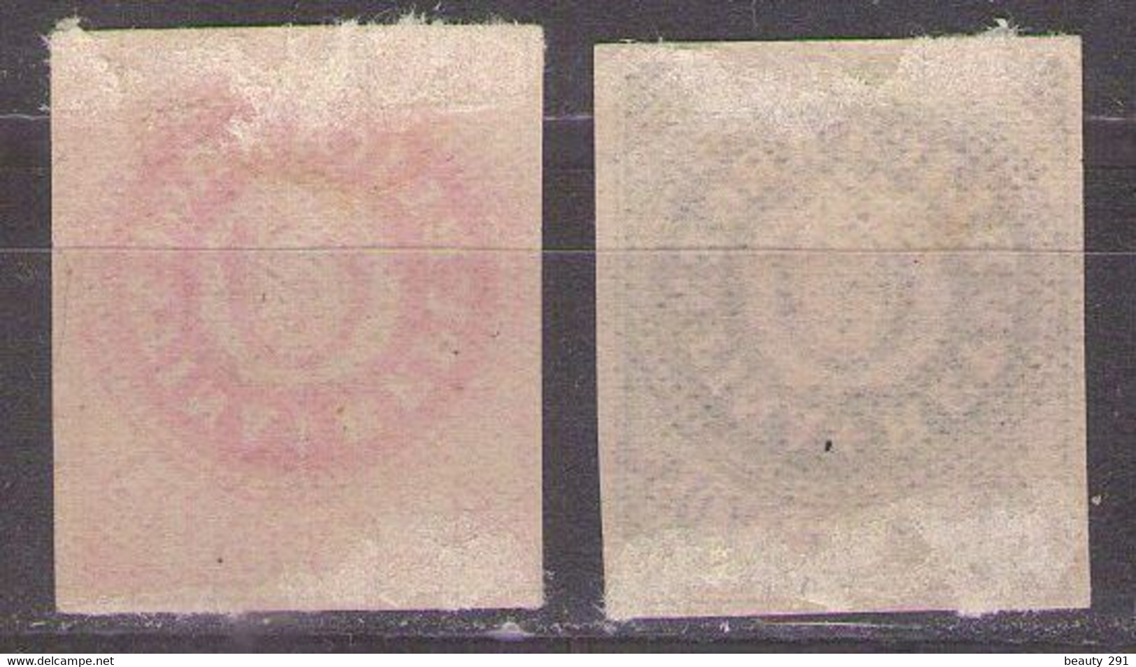 ARGENTINA 1862/1864 Michel 5II,7II   New Prints Private Nachdrucke,schmalem C - MH* - Unused Stamps