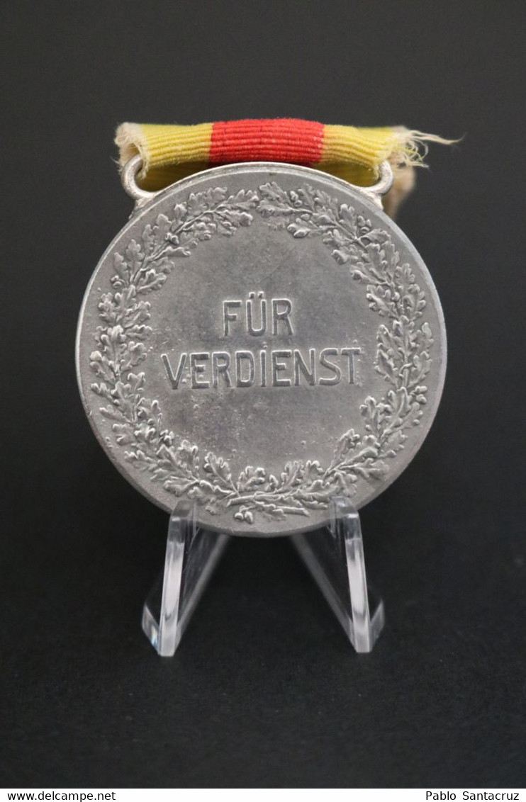 WW1 Medal Of Merit For Friedrich II Grossherzog Von Baden 1914-1918. 1917 Model. - Allemagne