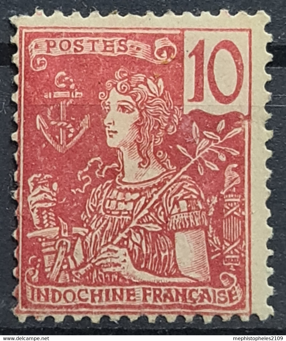 INDOCHINE 1904-06 - MLH - YT 28 - Unused Stamps