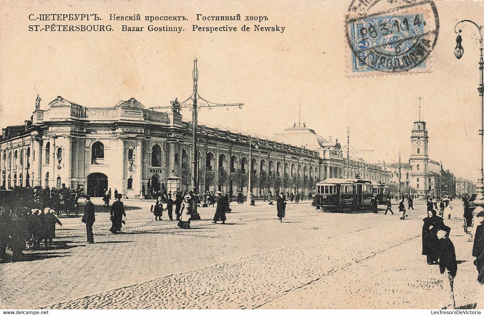 CPA Russie - St Petersbourg - Bazar Gostinny - Perspective Newsky - Tramway - Russland