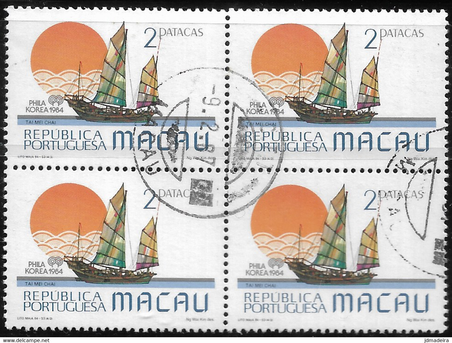 Macau Macao – 1984 Traditional Boats 2 Patacas Used Block Of Four Stamps - Gebraucht