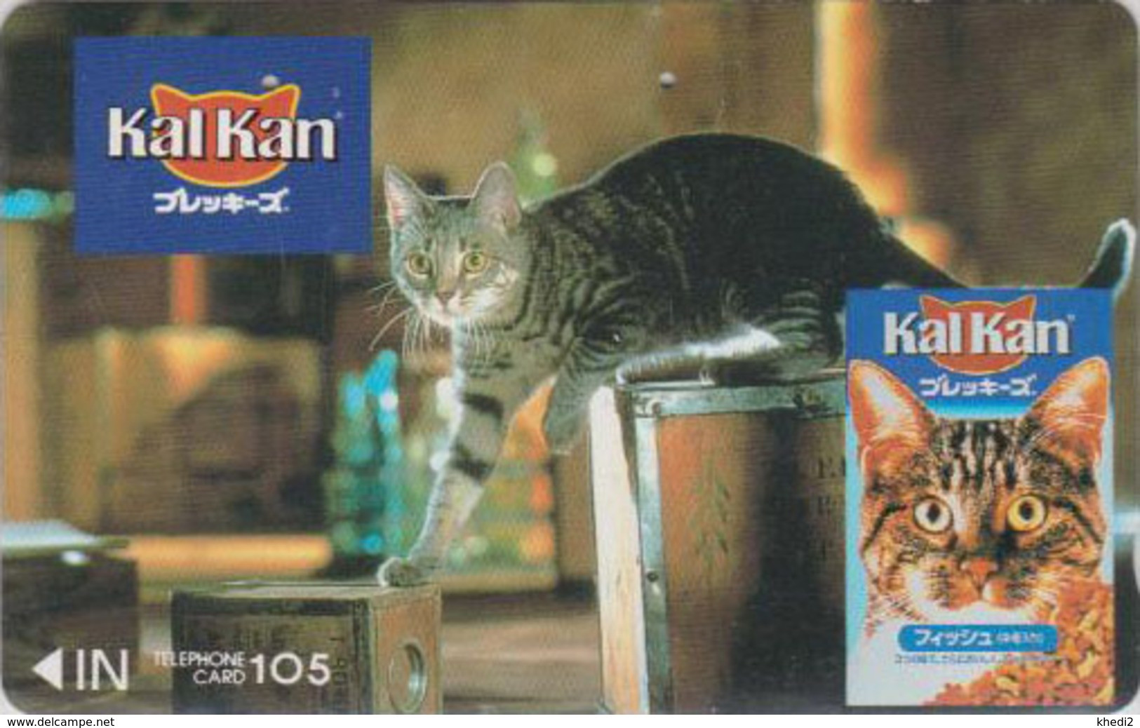 Télécarte JAPON / 110-011 - ANIMAL - CHAT ** KALKAN ** - CAT Japan Phonecard - KATZE  GATTO  GATO - 603 - Cats