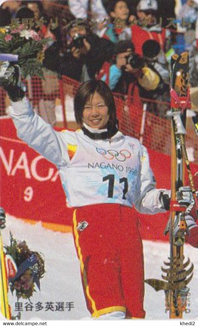 TC  JAPON / 110-800522 - JEUX OLYMPIQUES NAGANO * Série HARMONY FUND * - Femme SKI - OLYMPIC GAMES - JAPAN Free Pc - Olympische Spelen