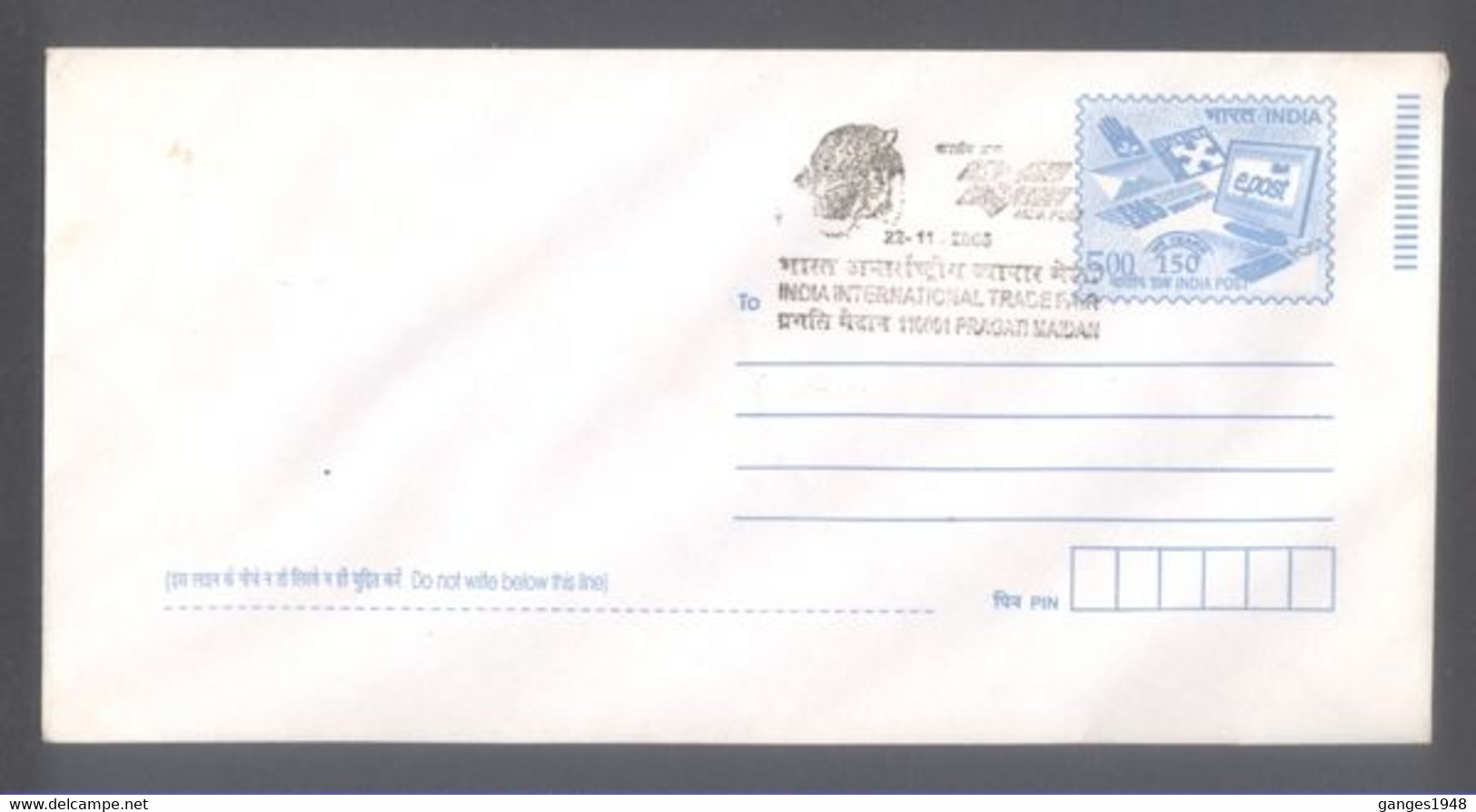 India 2006  Epost  PS Envelope  With  International Trade Fair  Cancellation  # 35680 D  Inde  Indien - Enveloppes