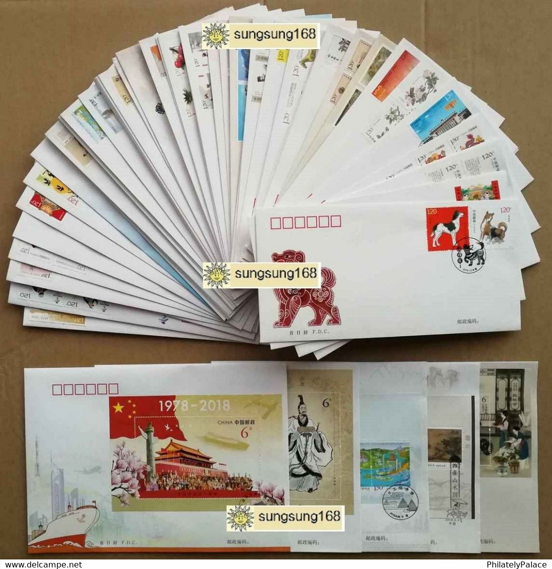 CHINA 2018-1 ~ 2018-34 Full FDC Whole Year Of Dog Stamps Totol FDC Set (**) - Lettres & Documents