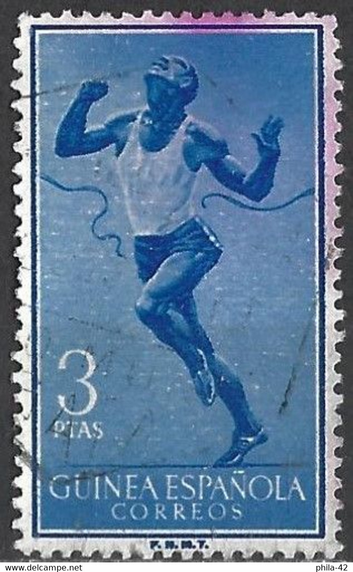 Spanish Guinea 1958 - Mi 348 - YT 398 ( Sport : Running ) - Guinea Española