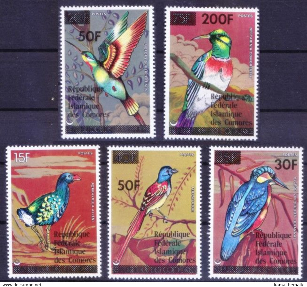 Comoros 1979 MNH 5v, OVP Birds, Malagasy Kingfisher, Bee-eater, Sunbird - Cuco, Cuclillos