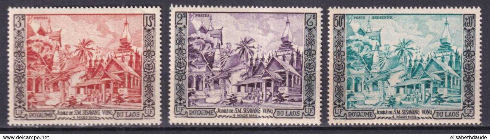 LAOS - 1954 - ANNEE COMPLETE AVEC POSTE AERIENNE YVERT N° 28/29 + PA 13 ** MNH - COTE 2006 ! = 274 EUR. - Laos