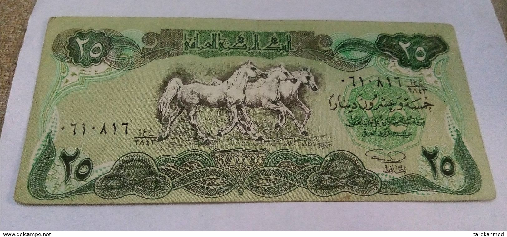 Iraq 1990 , 25 Dinars . Unc - Iraq