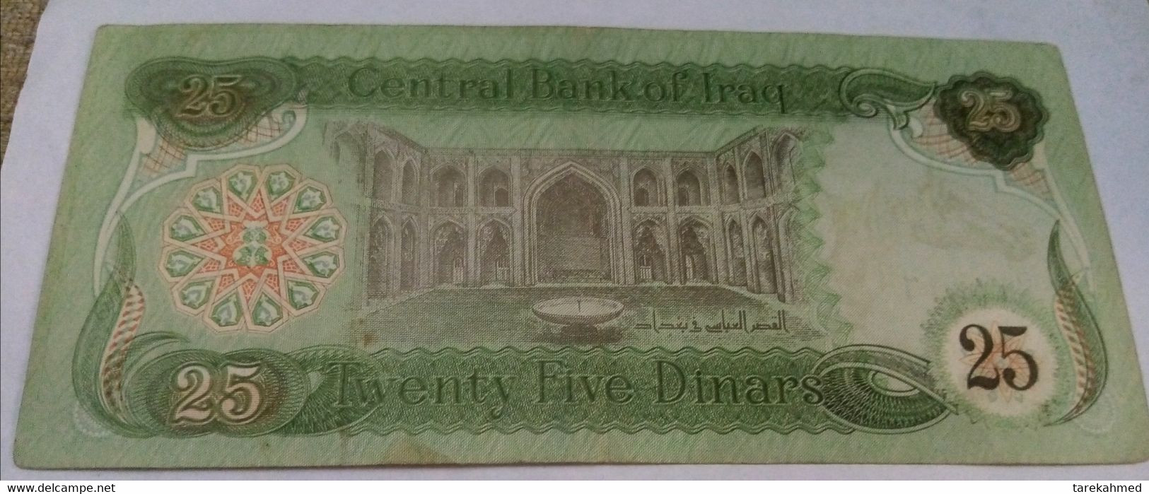 Iraq 1990 , 25 Dinars . Unc - Iraq