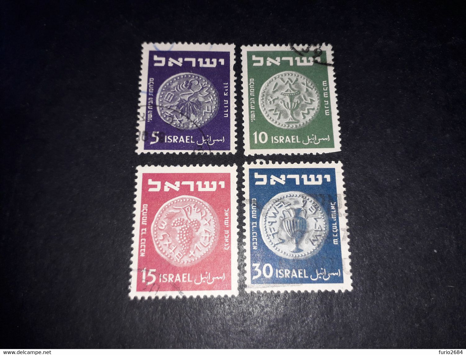 06AL02 ISRAELE 4 VALORI "O" - Used Stamps (without Tabs)