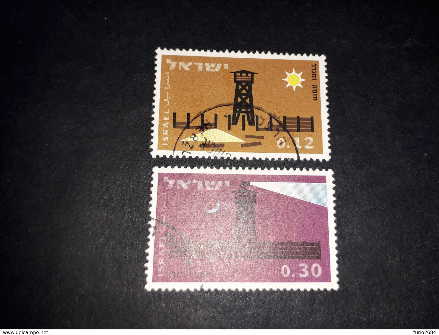 06AL03 ISRAELE 2 VALORI "O" - Used Stamps (without Tabs)