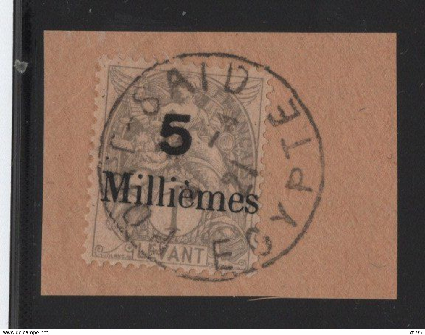 Port Said - N°61B - Oblitere Sur Fragment - Cote 350€ - Type Blanc - Usati