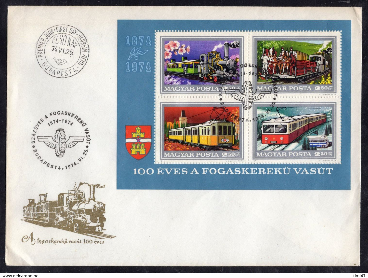 D131  /  Hongrie  3 FDC 1974  Thématique Train - Covers & Documents
