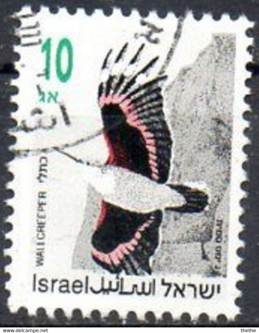 ISRAEL -  Tichodrome échelette - Used Stamps (without Tabs)